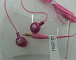 LS-Z6051